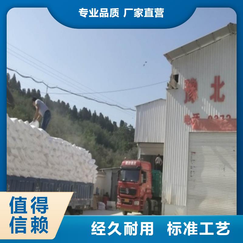 氧化钙钙基脱硫剂满足客户所需