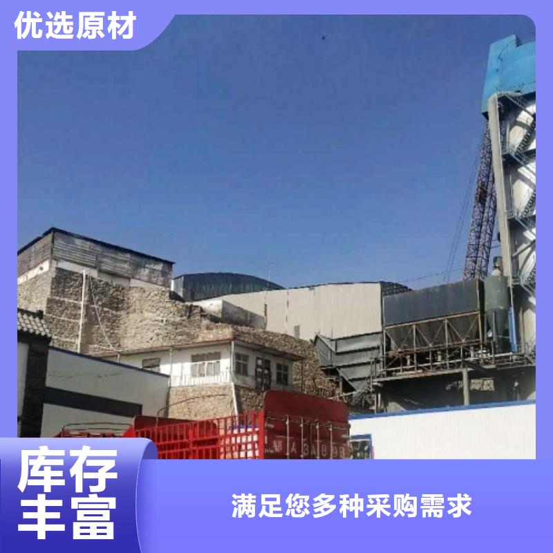 氧化钙钙基脱硫剂工艺层层把关