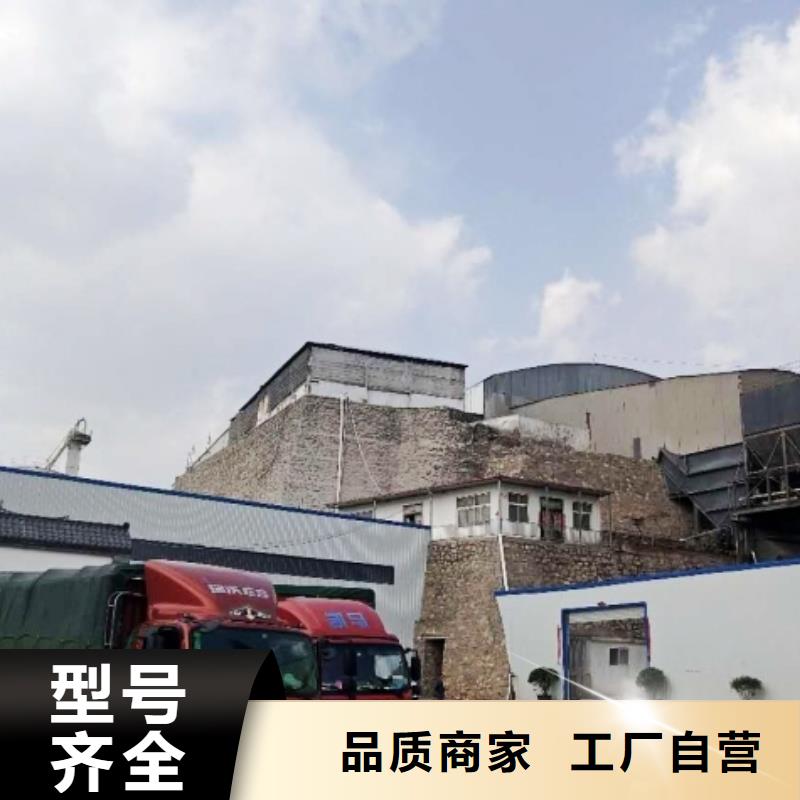 氧化钙多种工艺