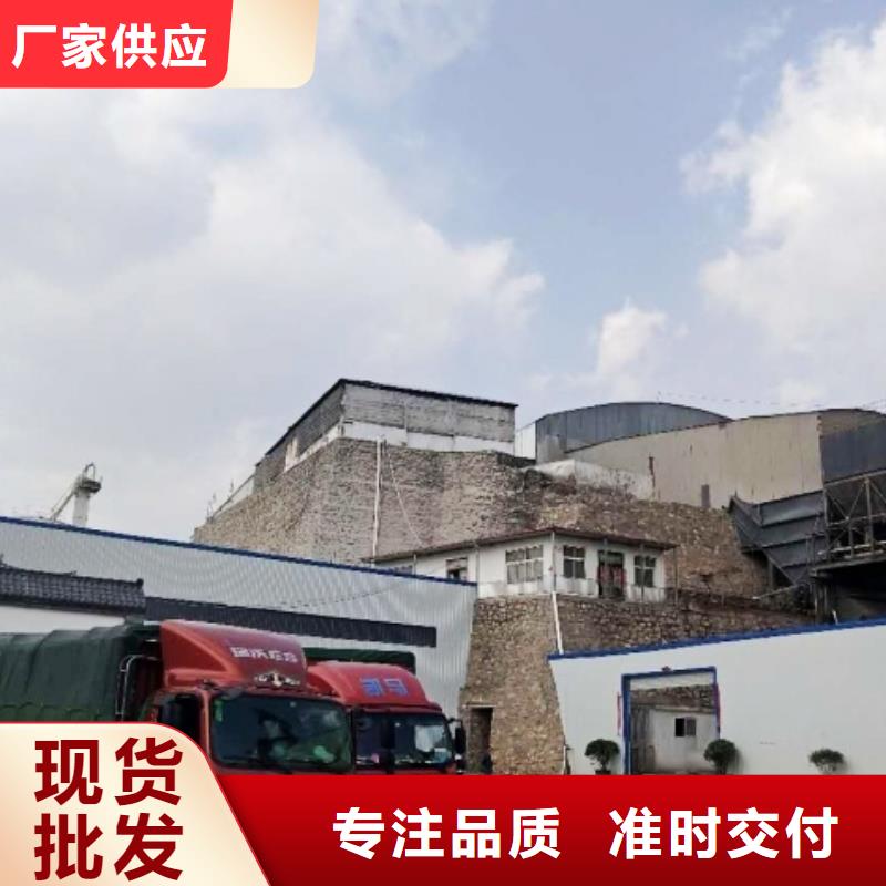 氧化钙厂家直销放心