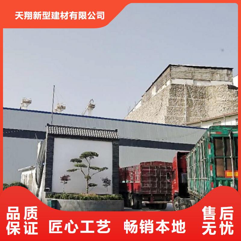氧化钙多种工艺