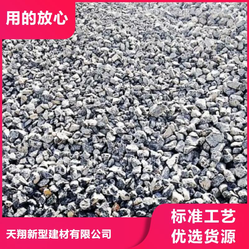 氧化钙厂家直销放心
