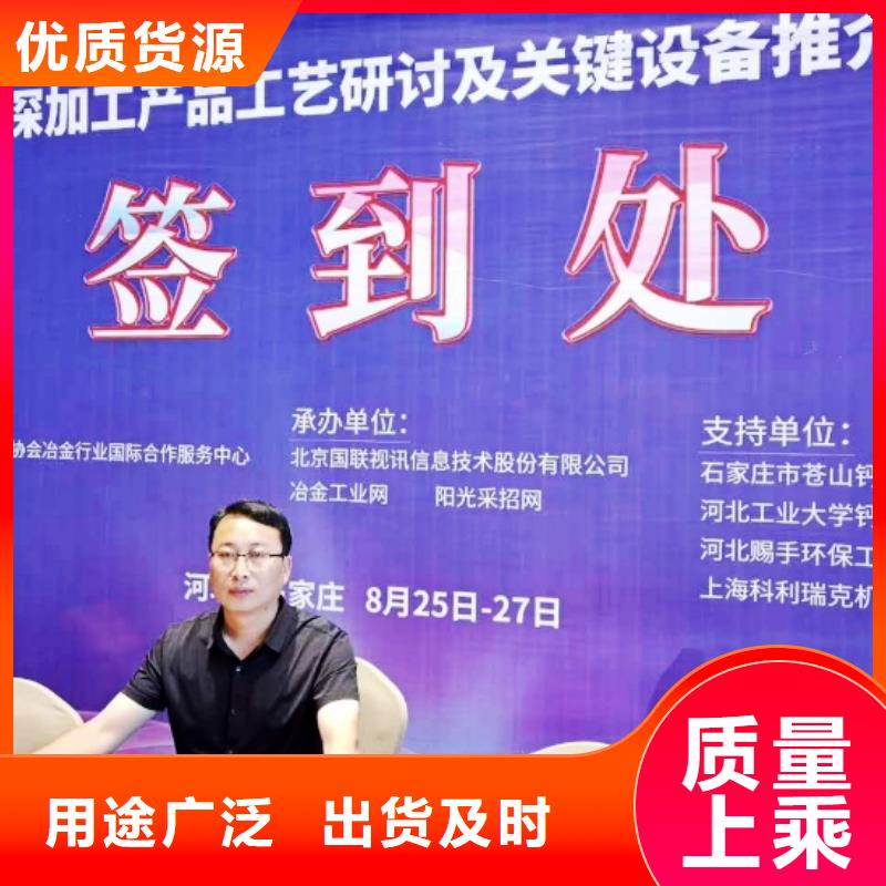 氧化钙钙基脱硫剂满足客户所需