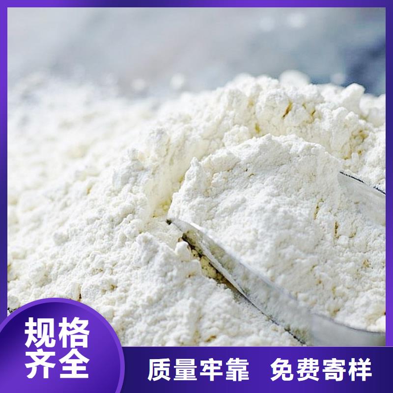 氧化钙钙基脱硫剂工艺层层把关