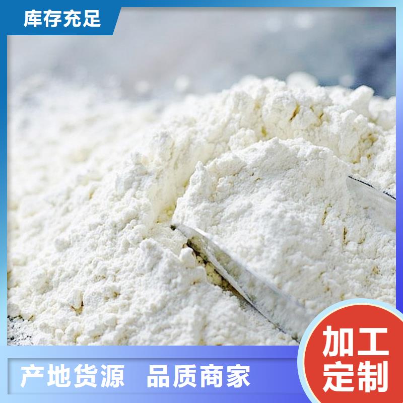 氧化钙当地货源