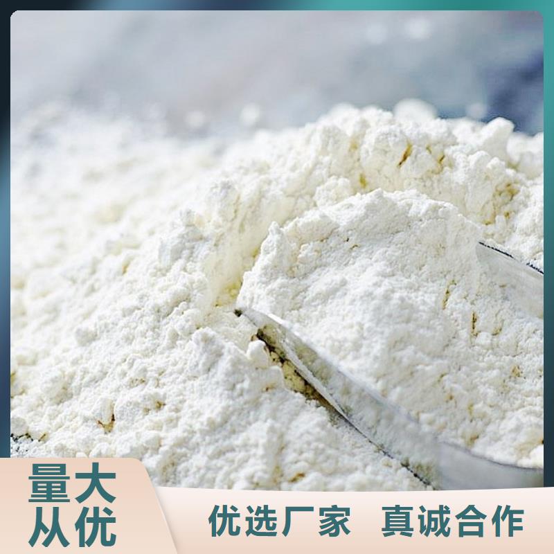 氧化钙厂家直销放心