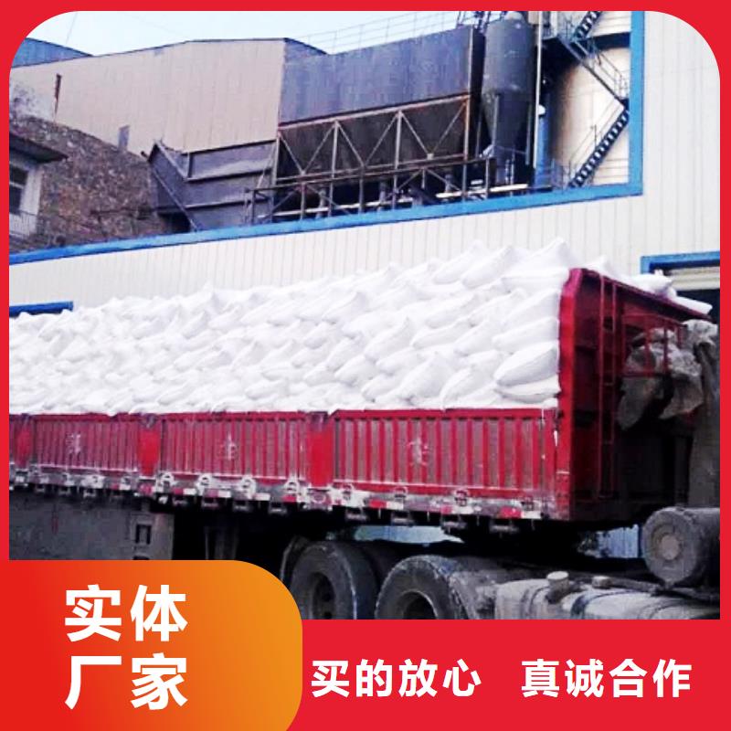 氧化钙干法脱硫剂支持大批量采购