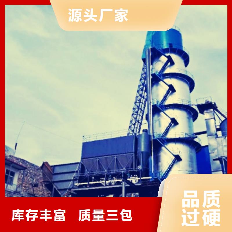 氧化钙钙基脱硫剂工艺层层把关