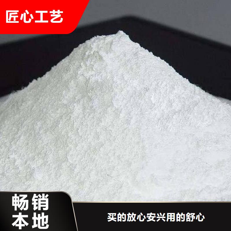  氧化钙种类齐全