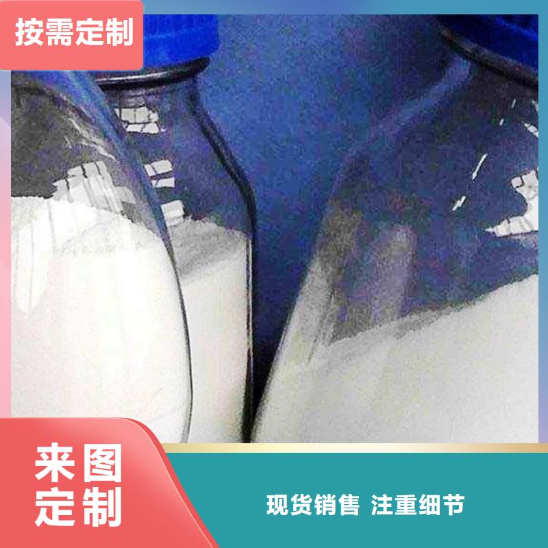 氧化钙钙基脱硫剂专注细节专注品质