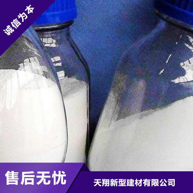 加工定制脱硫石子