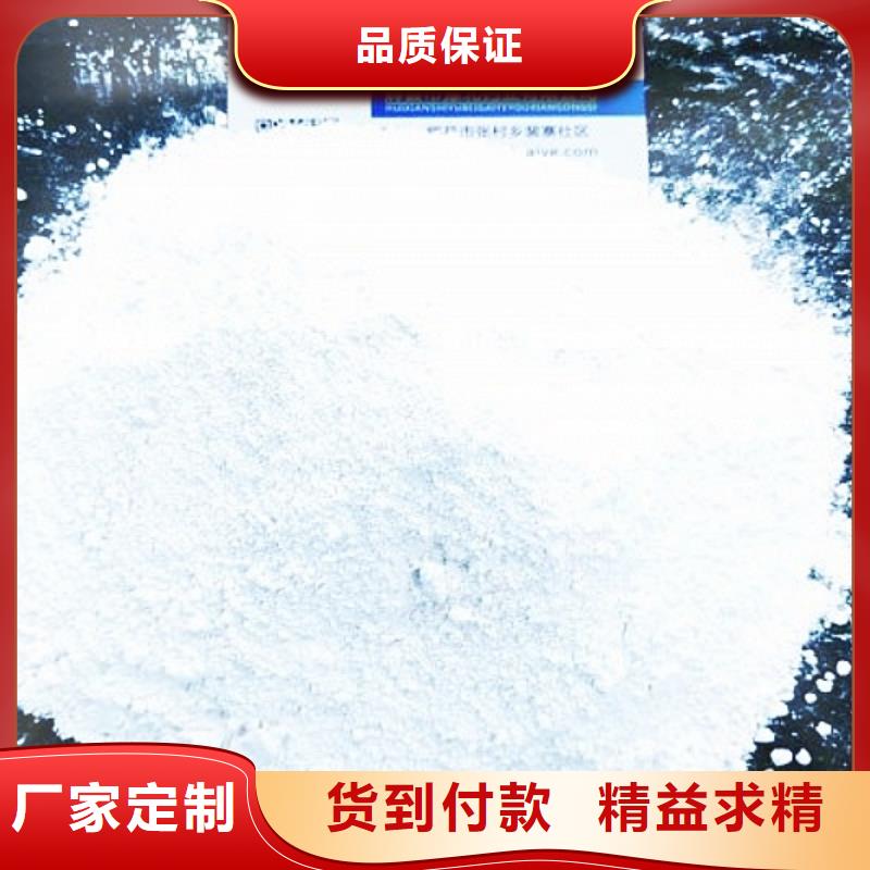 钢厂用石灰批发-欢迎询价