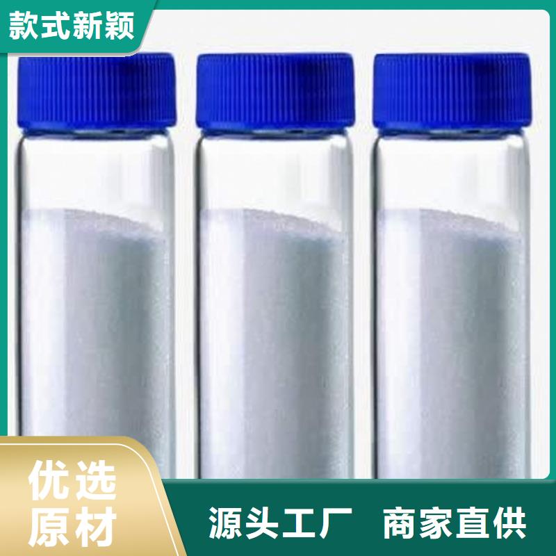 氧化钙_钙基脱硫剂老客户钟爱