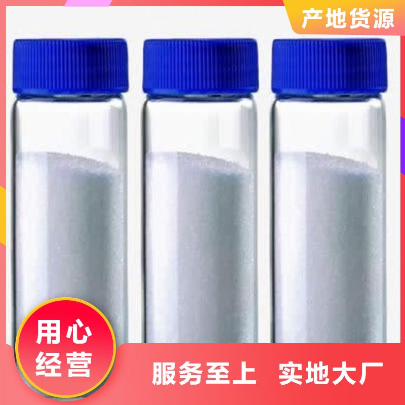 高品质白水泥厂商