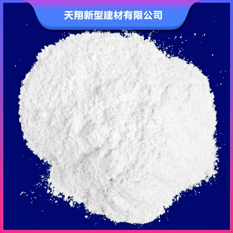 加工定制脱硫石子