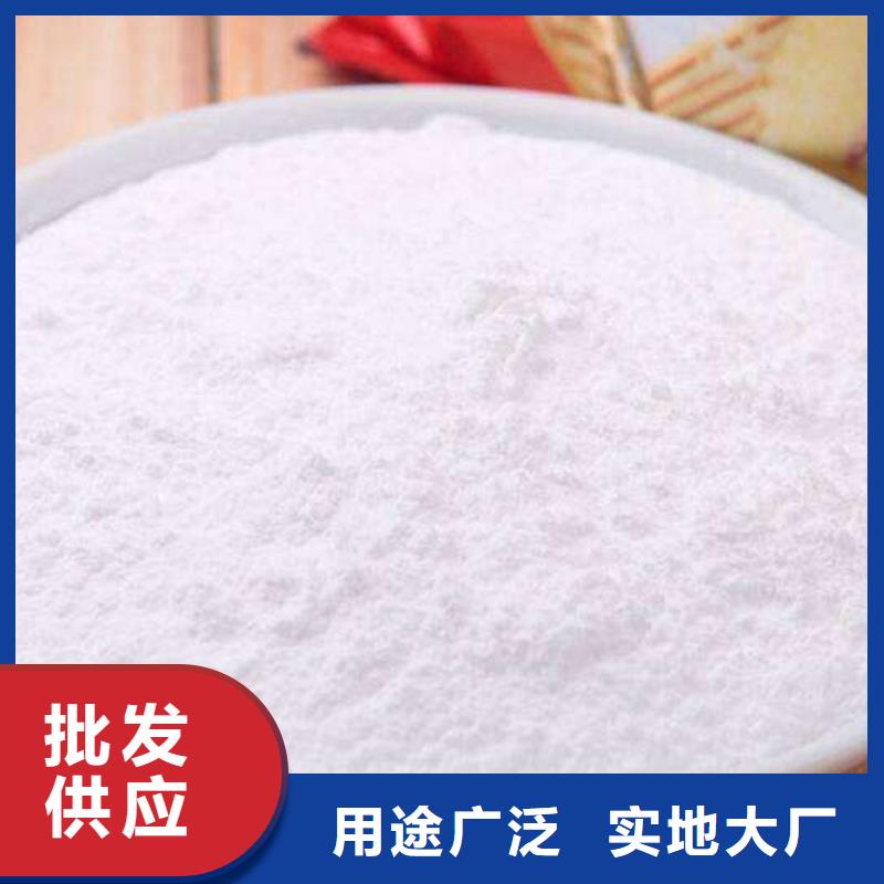 氧化钙客户满意度高