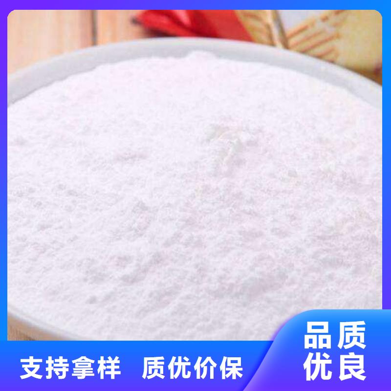 【氧化钙】氢氧化钙颗粒专业生产设备