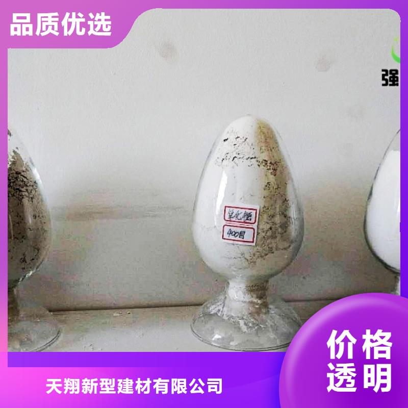 氧化钙钙基脱硫剂现货供应