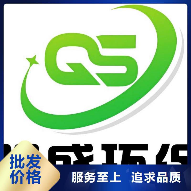 氧化钙质量为本