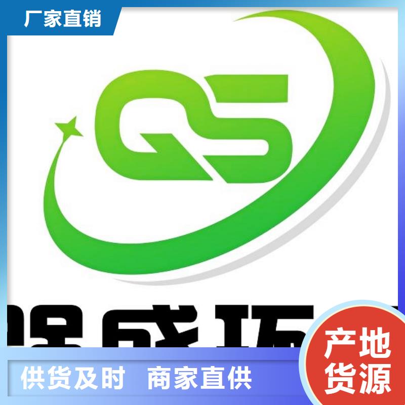 钢厂用石灰批发-欢迎询价