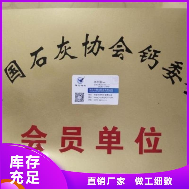 采购钢厂用石灰石必看-可信赖