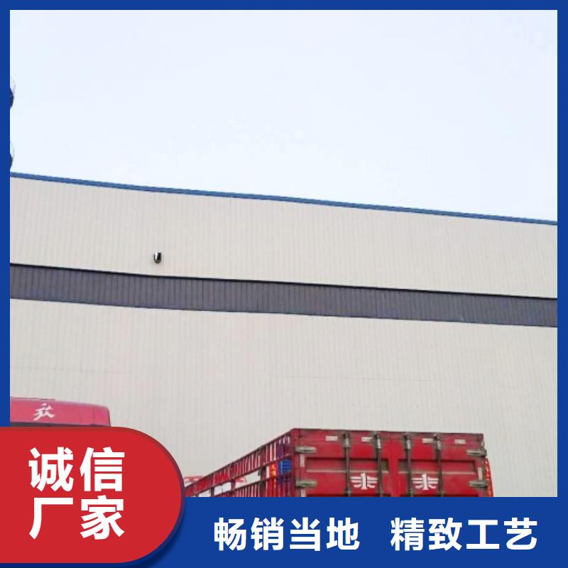 氧化钙厂家直销放心