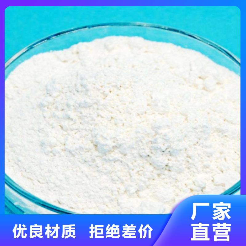 氧化钙当地货源