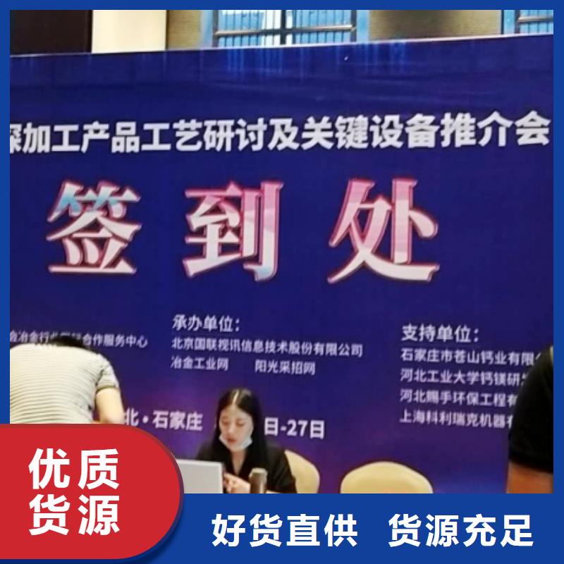 氧化钙客户满意度高
