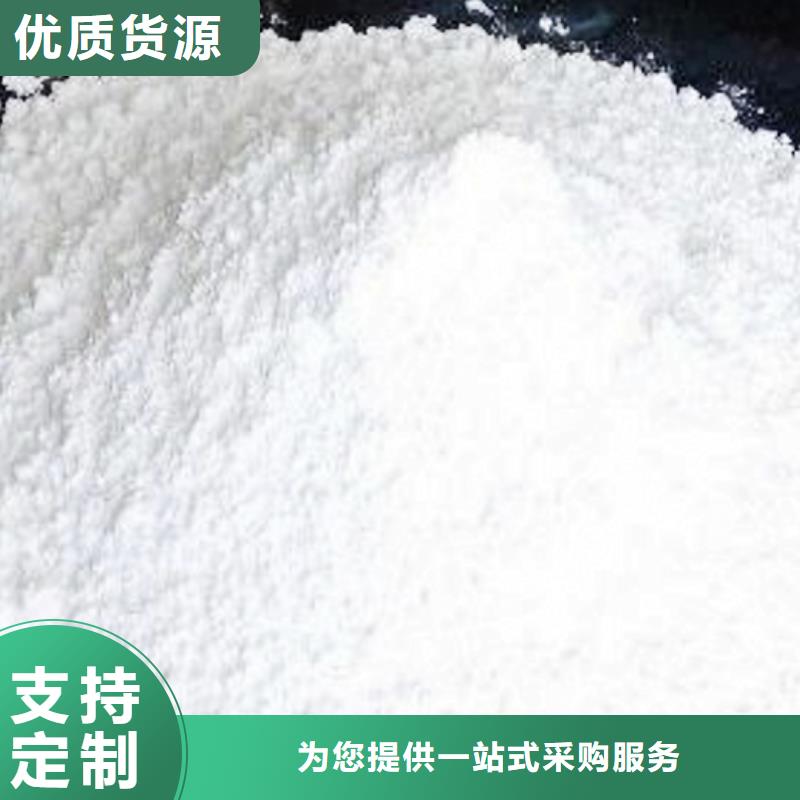 氧化钙厂家直销放心