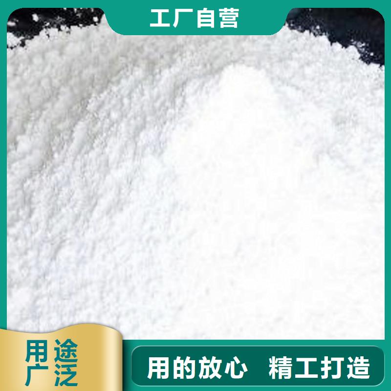 氧化钙厂家直销放心