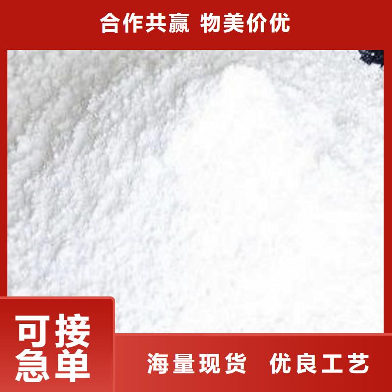 氧化钙厂家直销放心