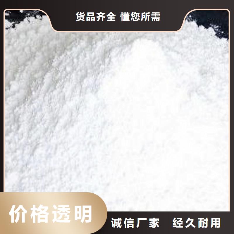 氧化钙厂家品控严格