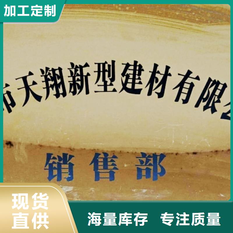 氧化钙厂家直销放心