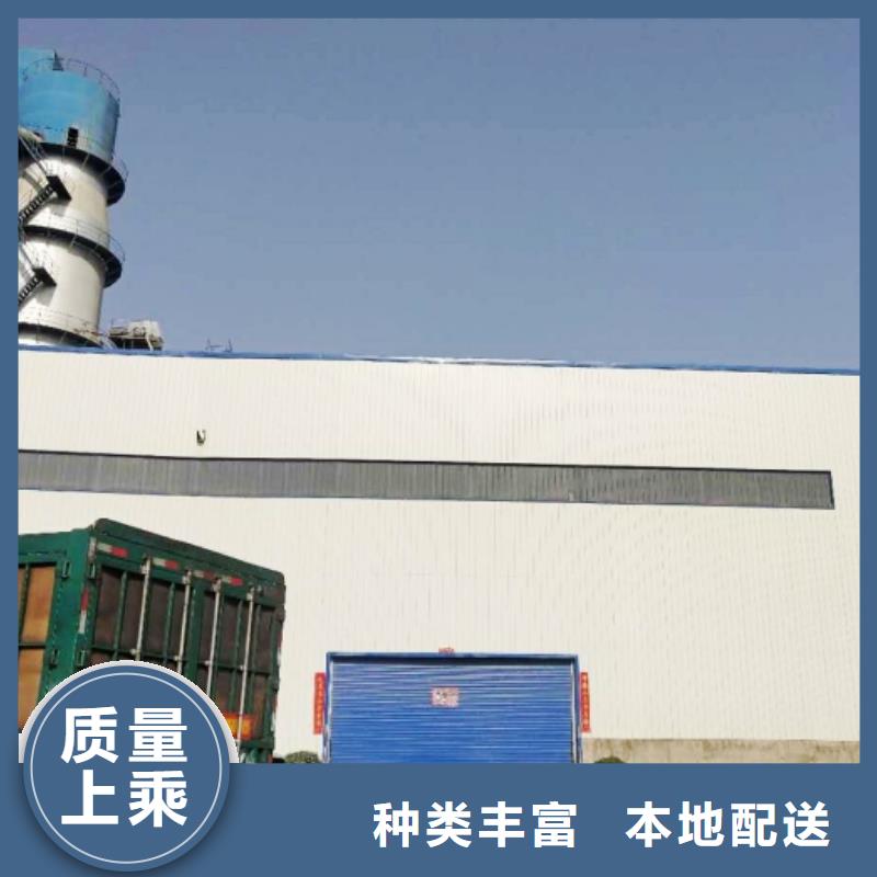 氧化钙厂家直销放心