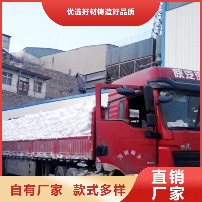 氧化钙_钙基脱硫剂老客户钟爱