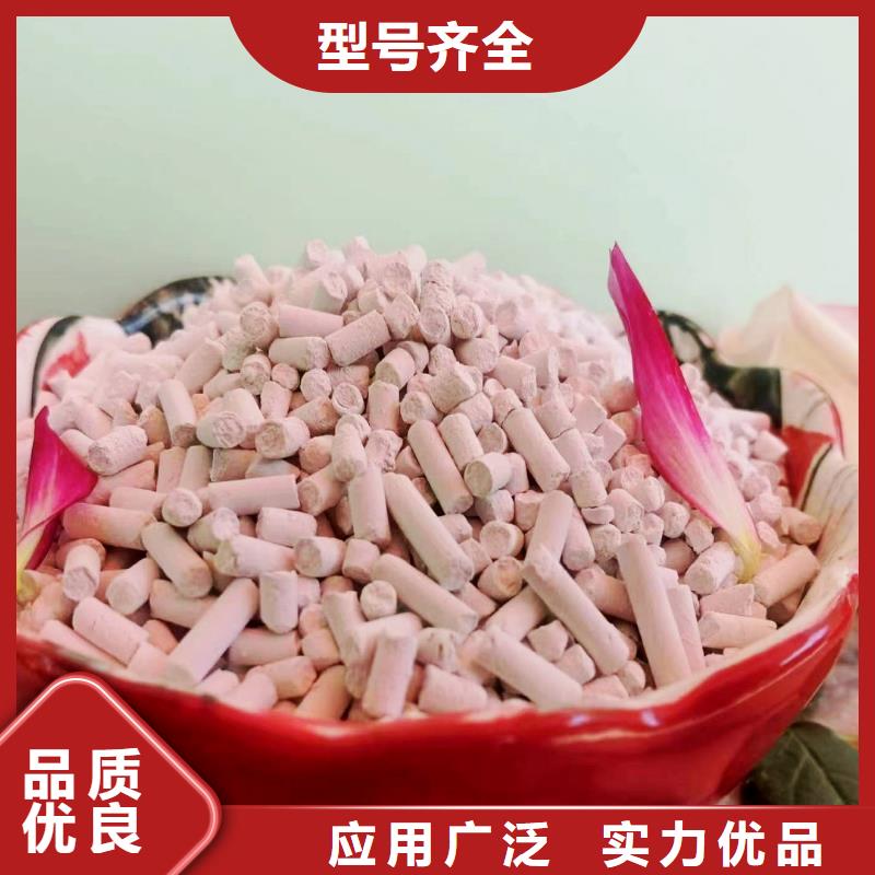 高比表氢氧化钙量大优先发货