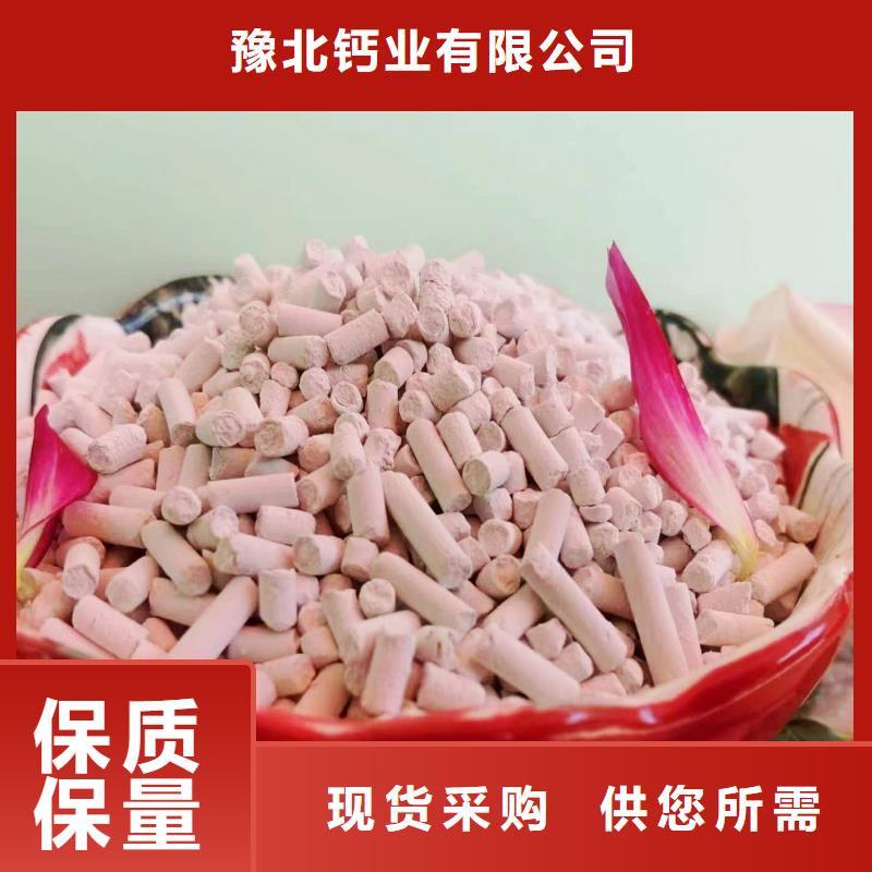 灰钙粉质量可靠