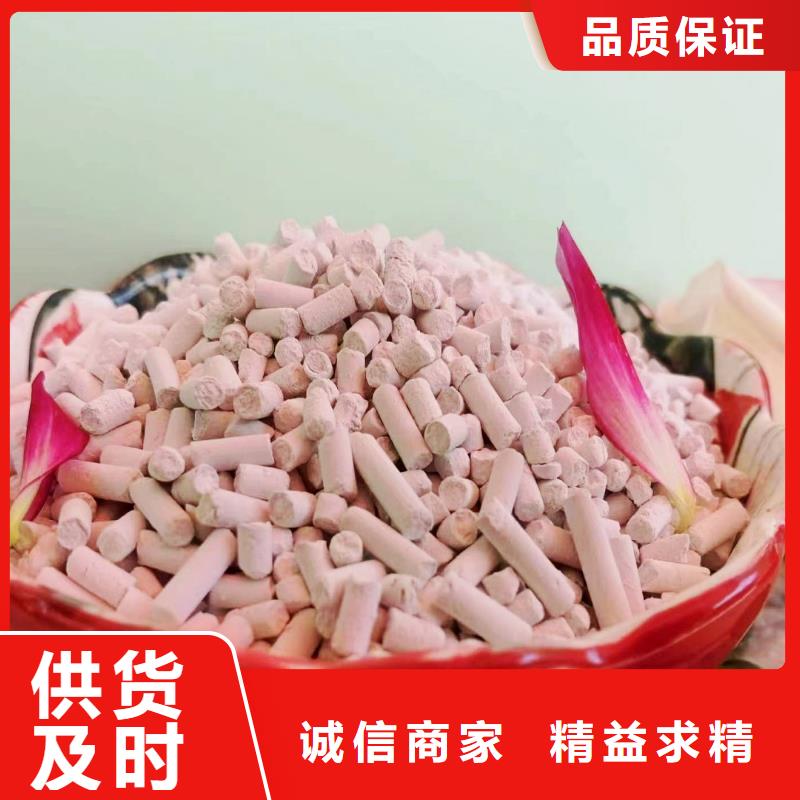 灰钙粉是什么用途中心