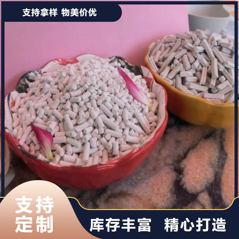 高活性钙基脱硫剂靠谱厂家
