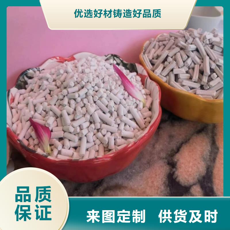 质量可靠的干法钙剂脱硫剂厂家