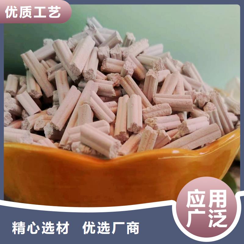 #高活性钙基脱硫剂#-可定制
