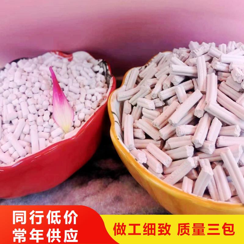 高活性氢氧化钙脱硫剂正规实体厂家