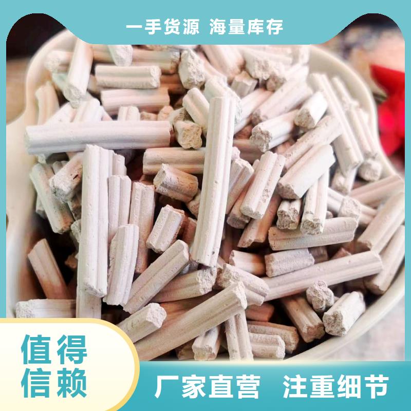 沼气脱硫剂近行情