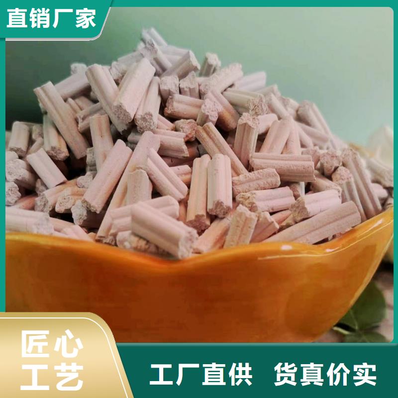 氢氧化钙价格低出货快