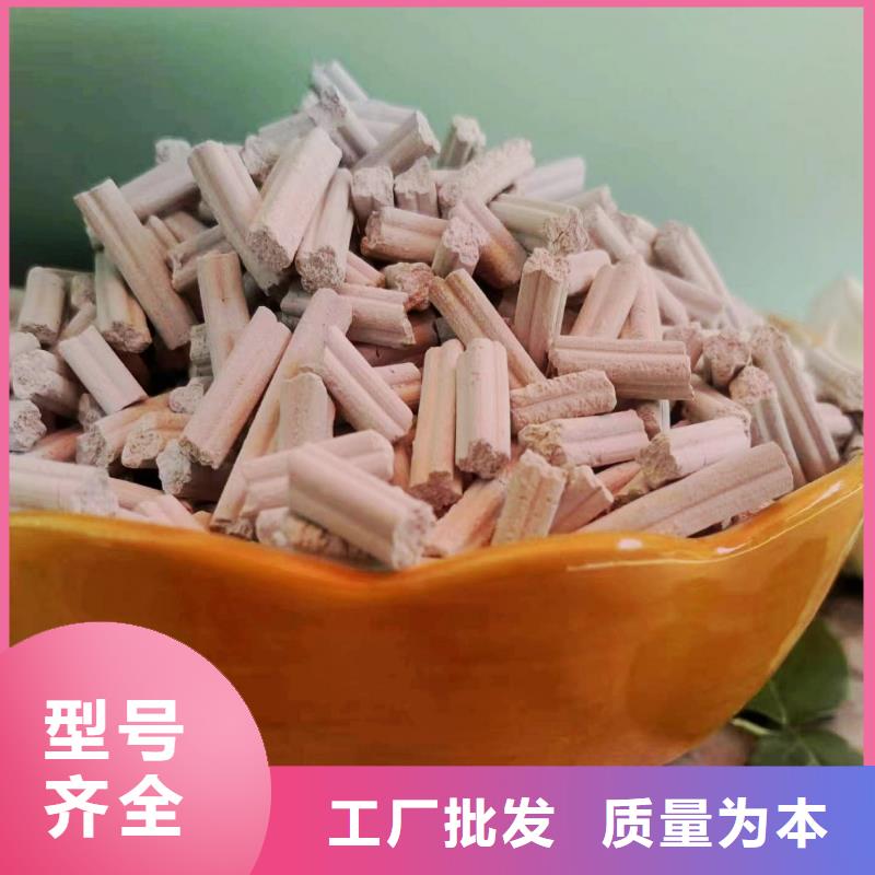 高活性氢氧化钙脱硫剂实业厂家