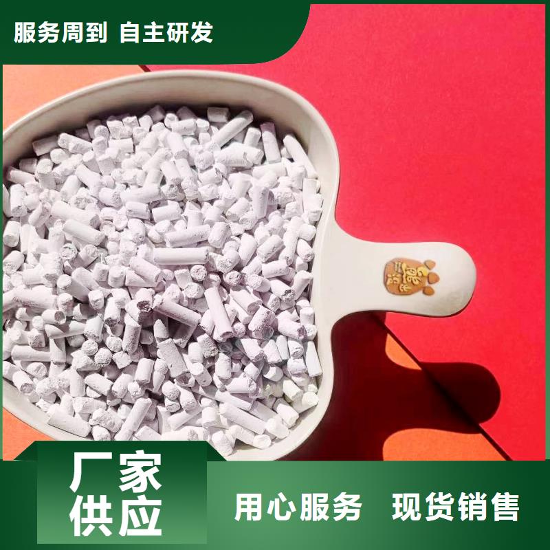 性价比高的钢厂用干法脱硫剂厂家