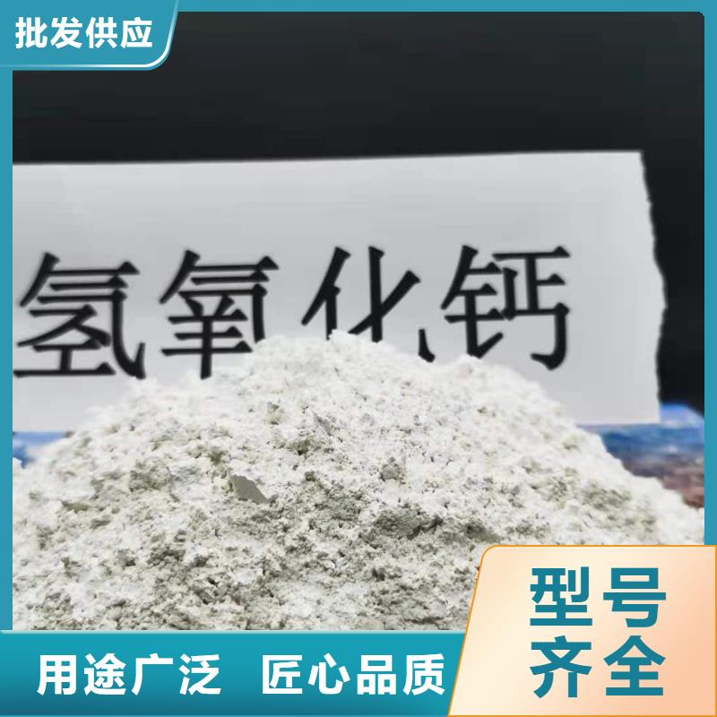高活型性钙基脱硫剂报价煤化工脱硫