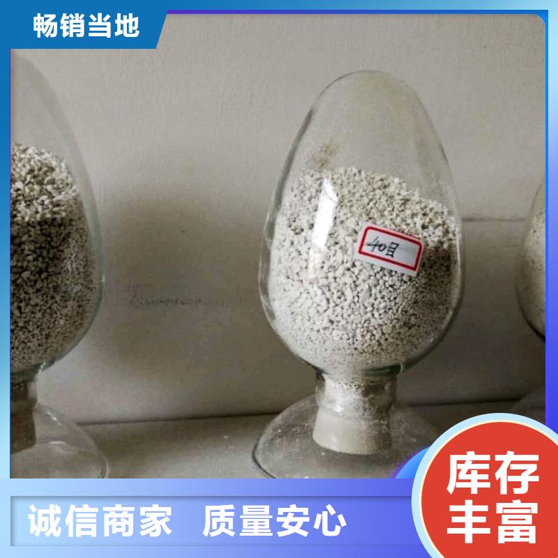 焦化厂用脱硫剂现货批发
