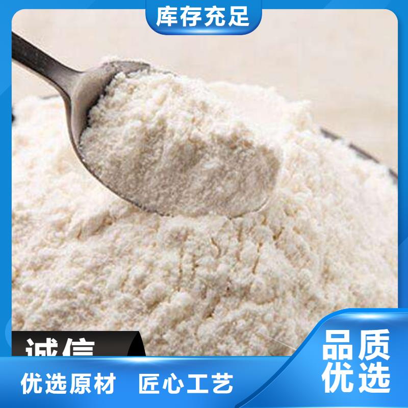 干法钙基脱硫剂口碑好