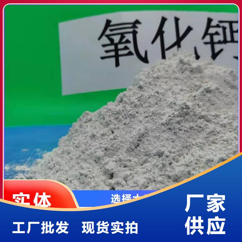 氧化铁脱硫剂价格比较